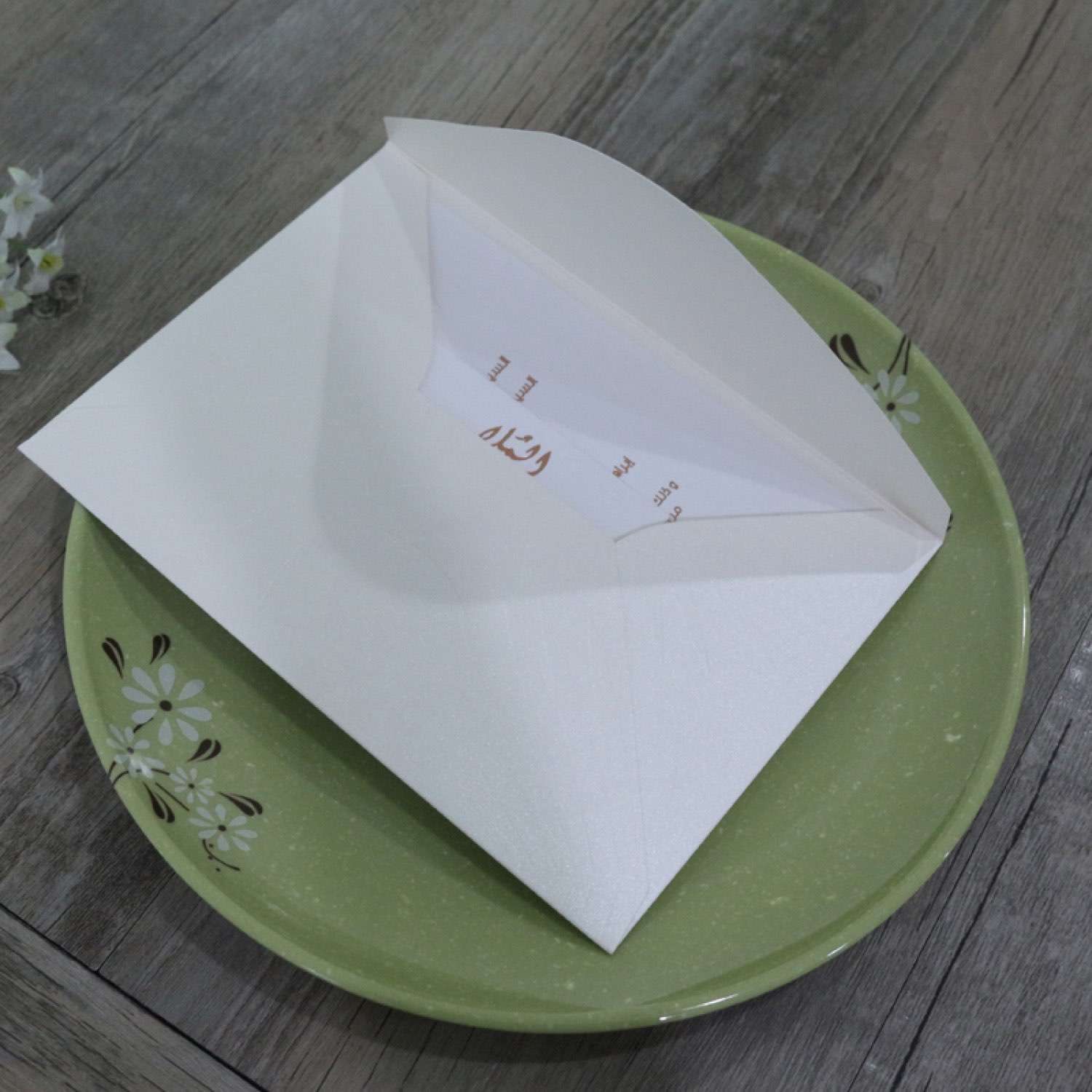 Simple Style Embossing Invitation Foiling Card Customized
